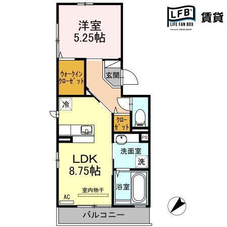 ラヴィトピア新町(1LDK/3階)の間取り写真