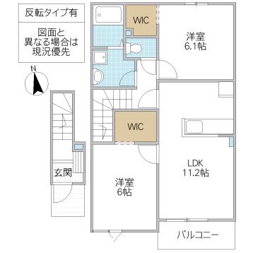 ベル・ソレイユII(2LDK/2階)の間取り写真
