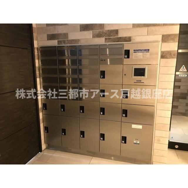 アストリア