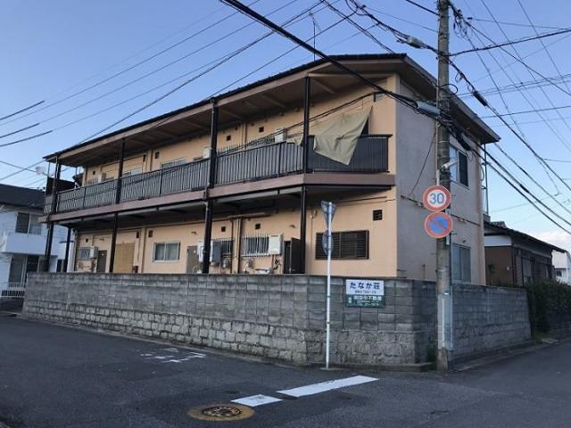 たなか荘