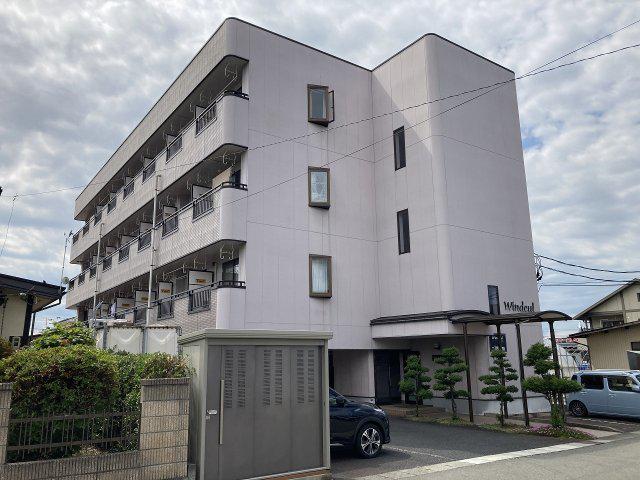 ウインデール