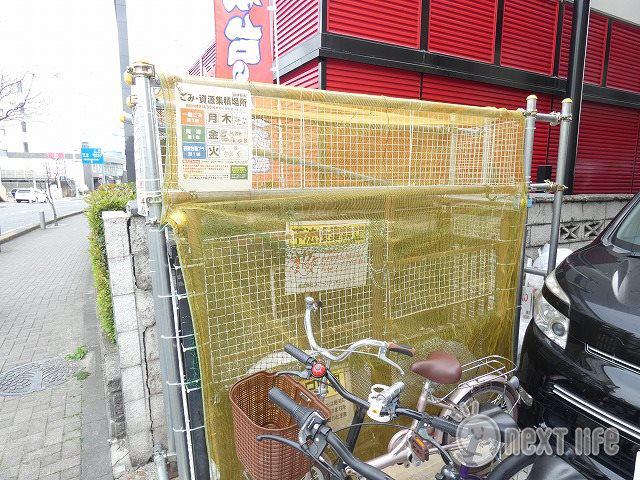 淵野辺アーバンハイツ