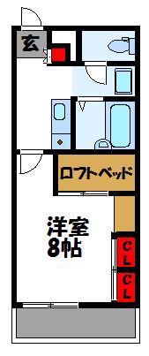 BLUE.SKY.PLATEAU(1K/2階)の間取り写真