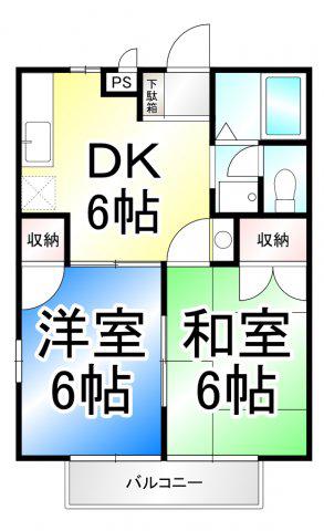 ヴェルドミール(2DK/2階)の間取り写真