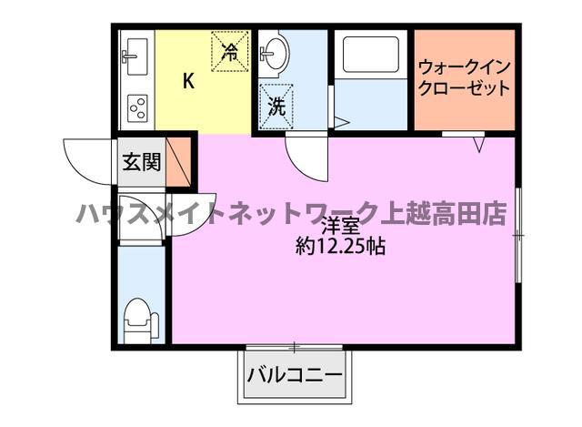 エスペランサ(1K/1階)の間取り写真