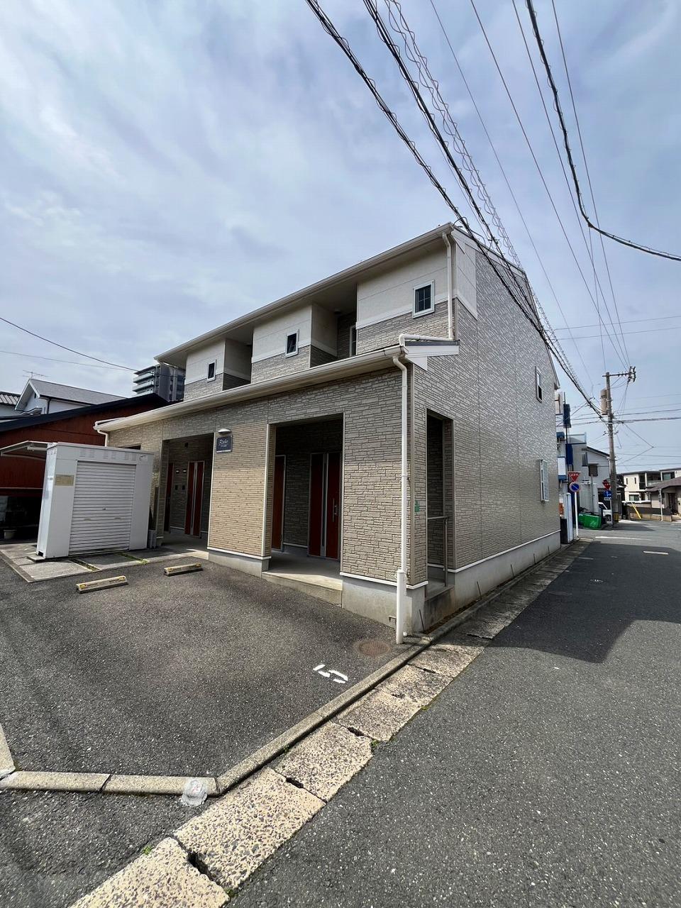 ラディエ足原