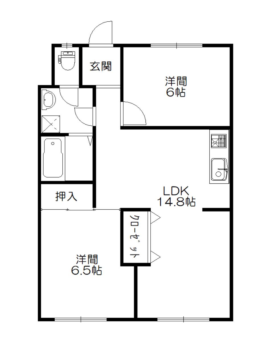ボヌール光亦(2LDK/2階)の間取り写真