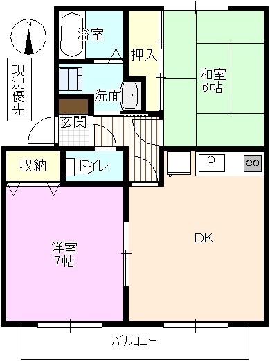 サンビレッジ稲葉 B棟(2DK/1階)の間取り写真