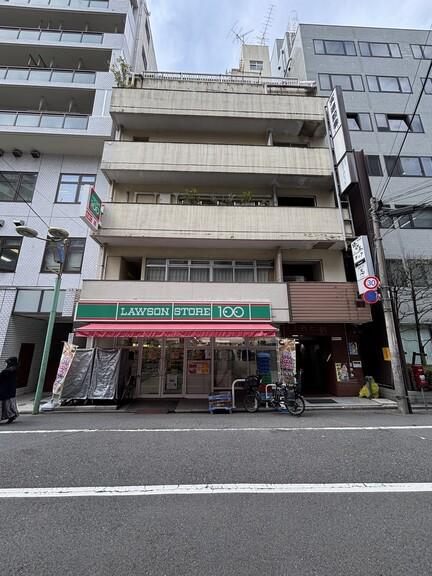 上内ビル