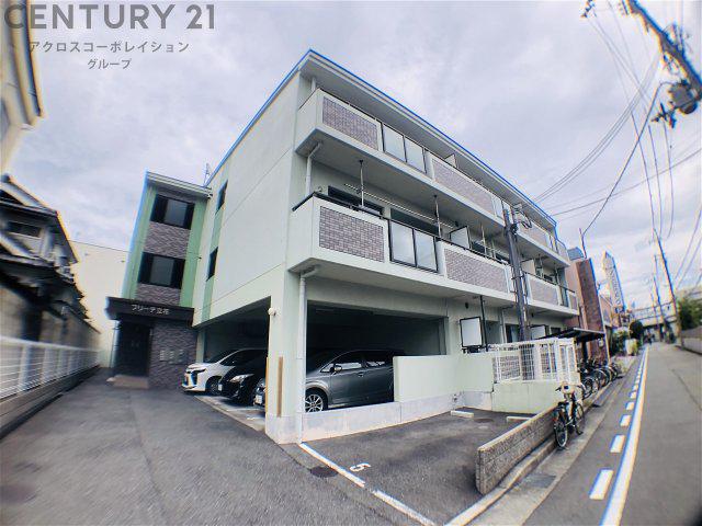フリーデ立花