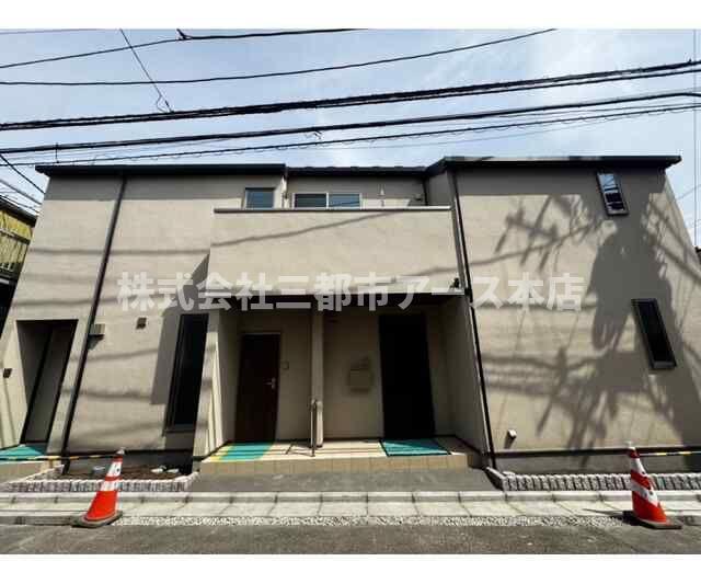 モデラート大崎