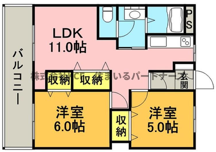 組坂ビルNO.8(2LDK/3階)の間取り写真