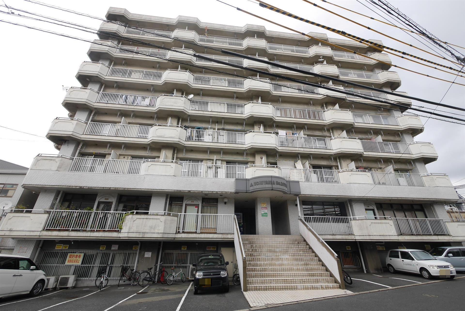 内山第20ビル