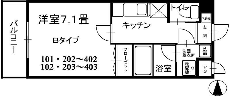 YKマンション(1K/2階)の間取り写真