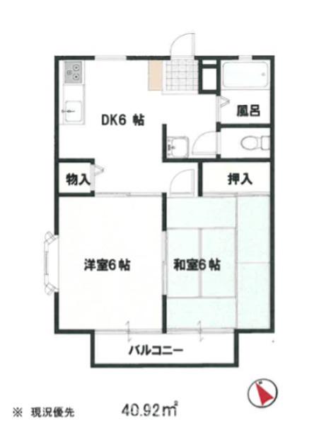 MTサンライズ2(2DK/1階)の間取り写真
