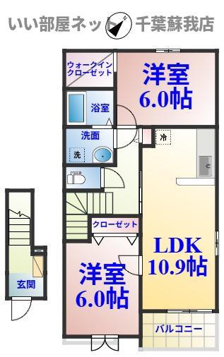 フレッサ(2LDK/2階)の間取り写真