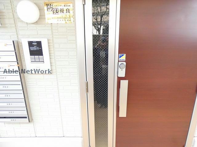 セジュールAI