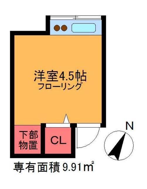 岡本荘(ワンルーム/1階)の間取り写真