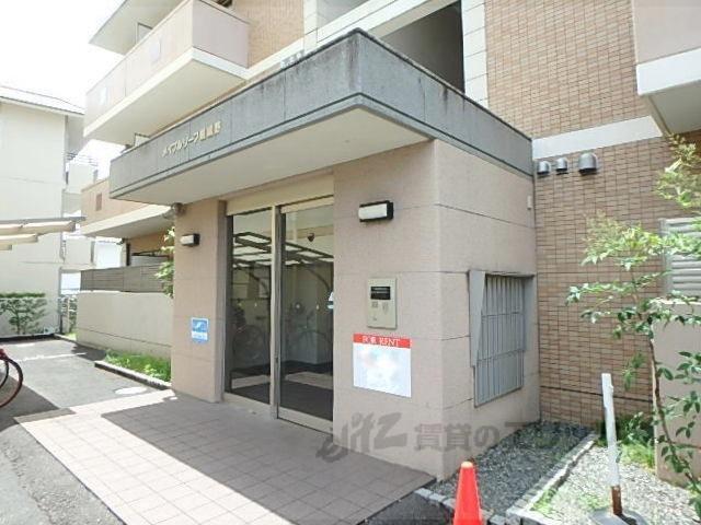 メイプルリーフ嵯峨野