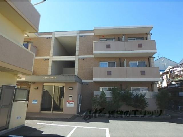 メイプルリーフ嵯峨野