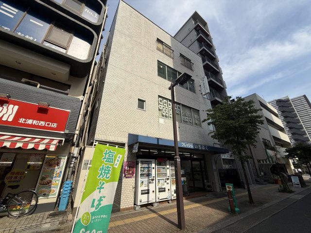 岩端ビル