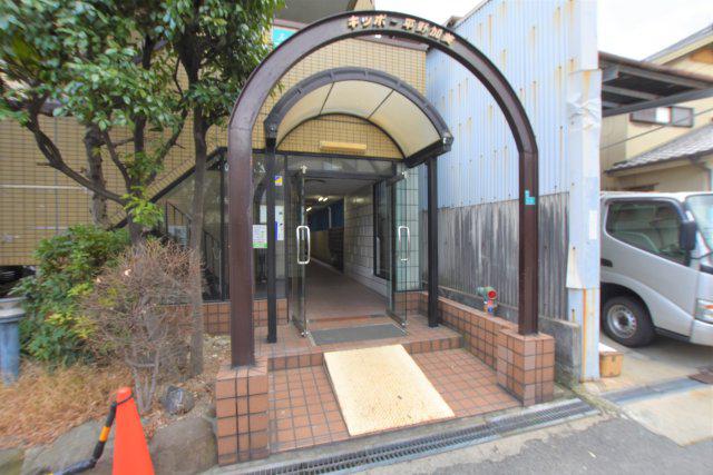 キッポー平野加美