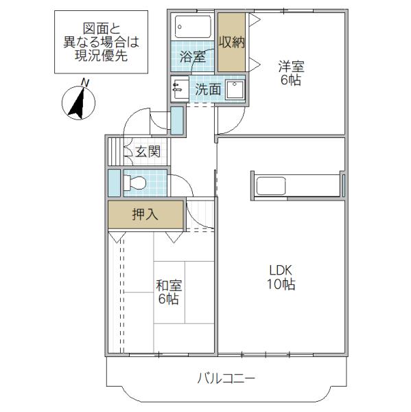 コンフォール稲荷前(2LDK/3階)の間取り写真
