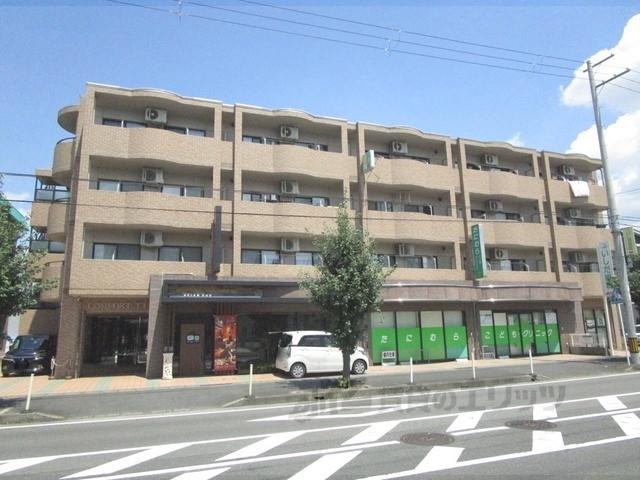COMFORT T1