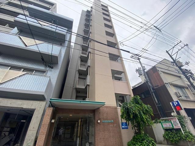 AVANZAR-K