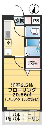 サンテラス(1K/3階)の間取り写真