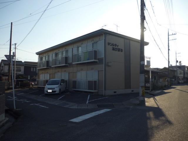 サンシティあけぼの