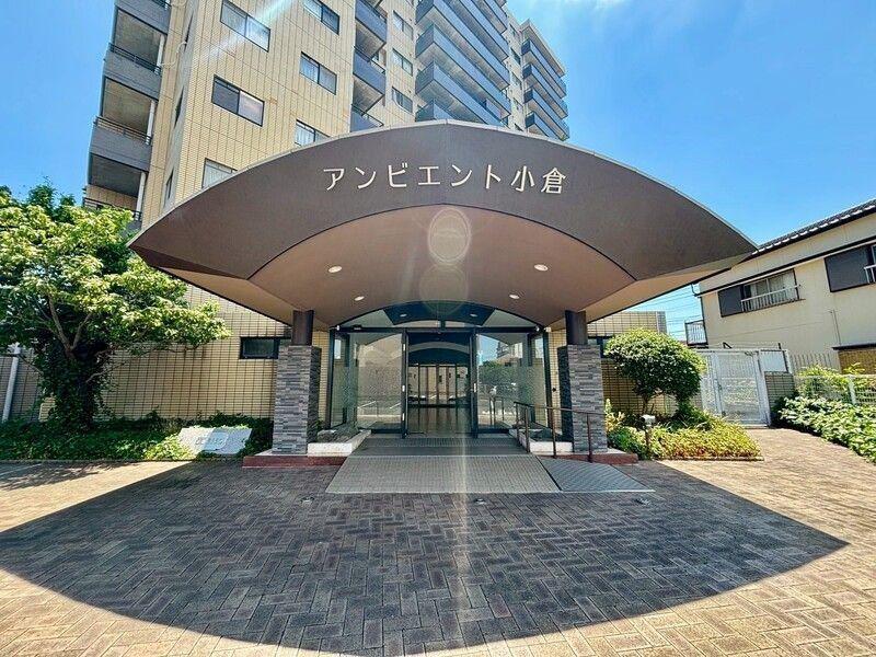 アンビエント小倉