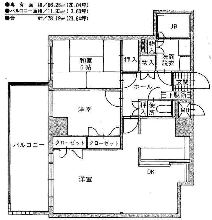 アンビエント小倉(2LDK/2階)の間取り写真