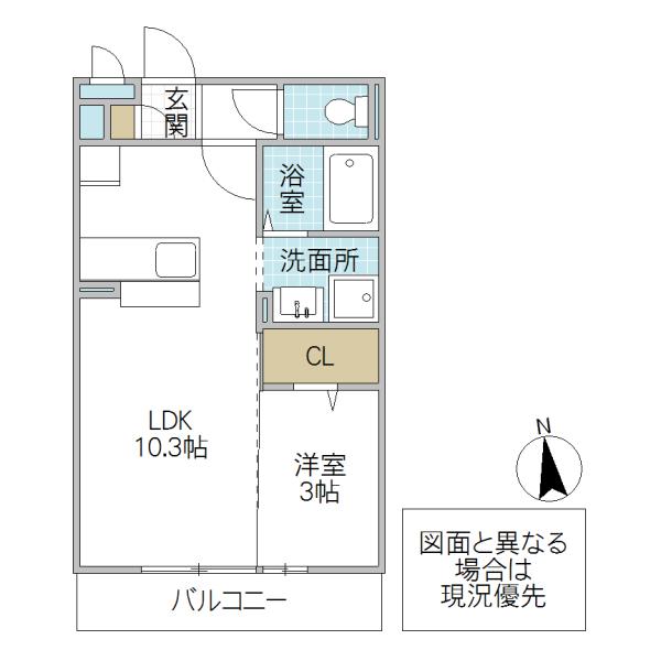 メリーパレス(1LDK/1階)の間取り写真