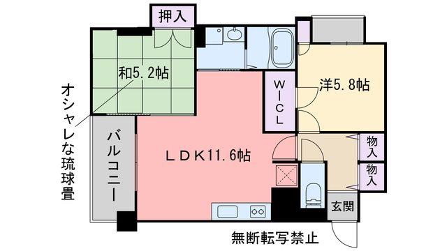 レジディア西新(2LDK/12階)の間取り写真