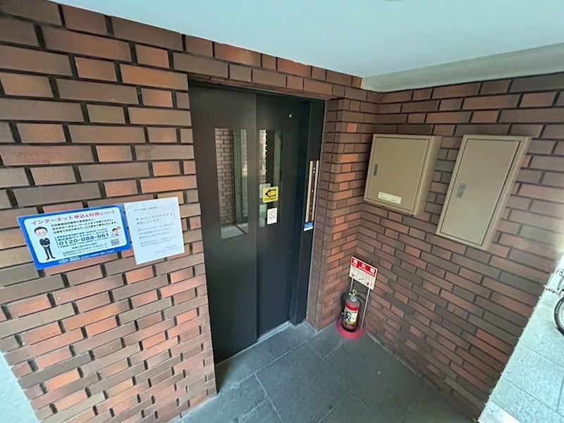 アムス下祗園