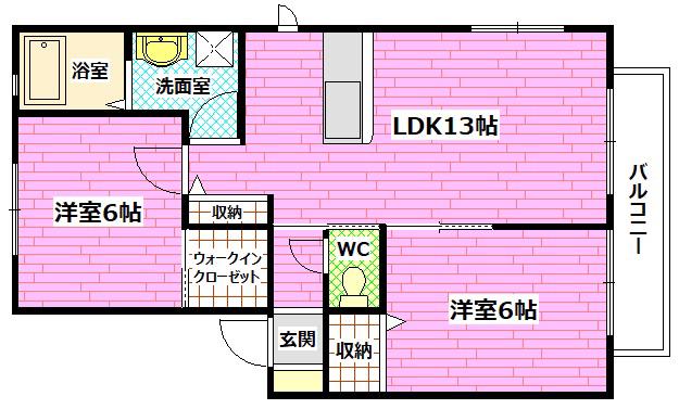 エーデルシャーメゾンC(1LDK/2階)の間取り写真