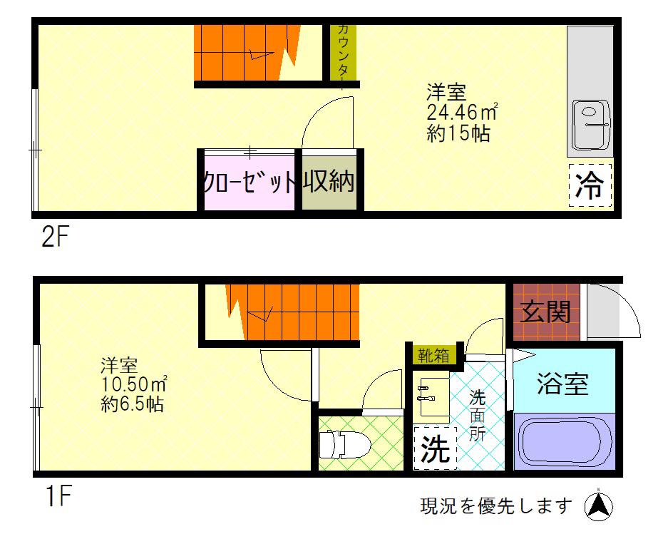 ラメール今市(1LDK/1階)の間取り写真