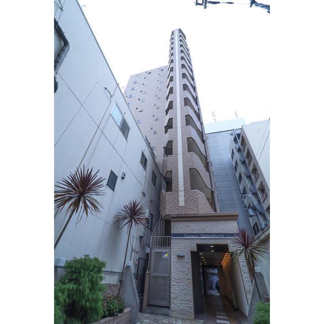 GRAMERCY NIPPONBASHI