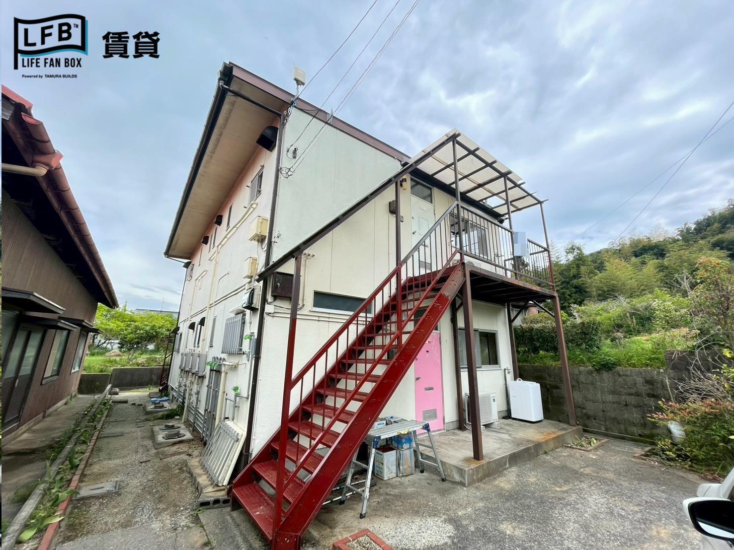 大田アパート