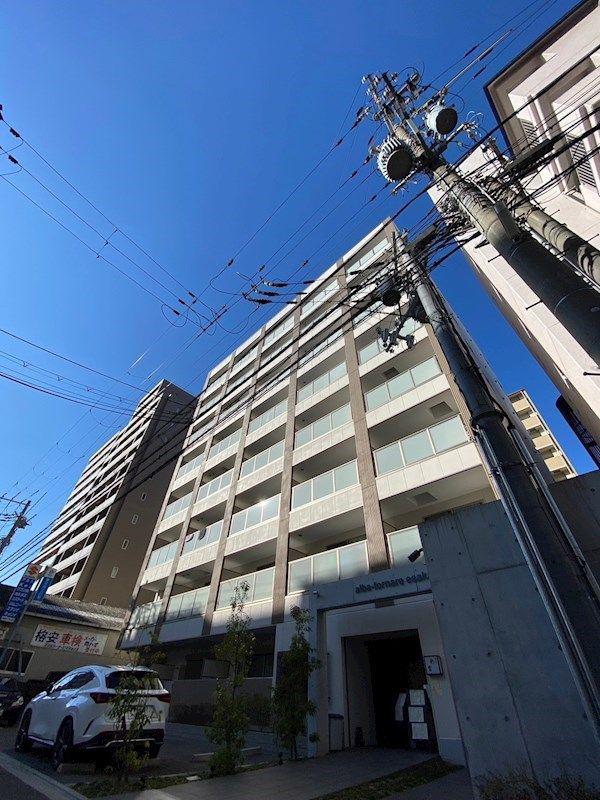 アルバトルナーレ江坂