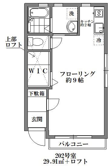 ステラ奥沢(ワンルーム/2階)の間取り写真