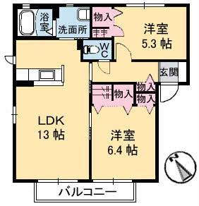 シャーメゾン末広(2LDK/2階)の間取り写真