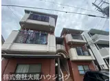 摂陽ハイツ里中町