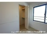 ラフィネ高茶屋II