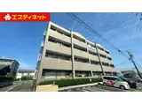 コスモタウン