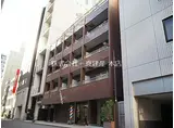 銀座永谷タウンプラザ