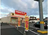 イシイサンヴィレーッジA棟