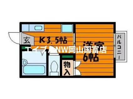 アルトハイデI(1K/2階)の間取り写真