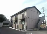 マロンハイム A棟